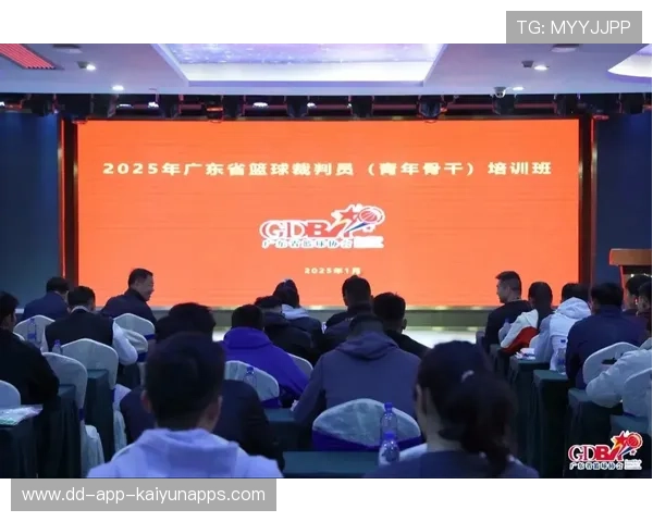 中国篮球如何规范裁判员培训和执法,篮球裁判员培训内容 中国篮球如何规范裁判员培训和执法,篮球裁判员培训内容