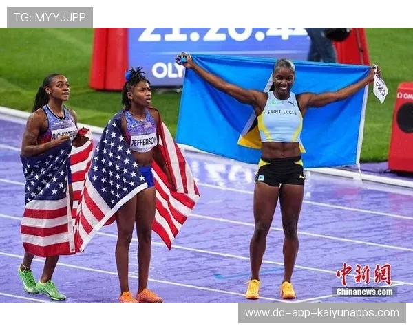 圣卢西亚国际运动会全面展开,圣卢西亚属于哪个洲 圣卢西亚国际运动会全面展开,圣卢西亚属于哪个洲