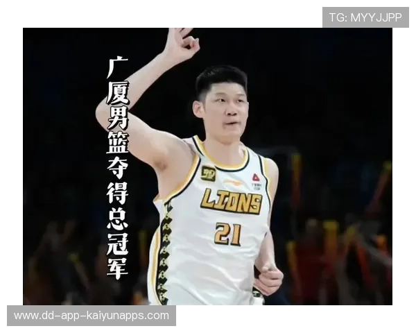 广厦20年坚持换来CBA冠军！，广厦cba人员