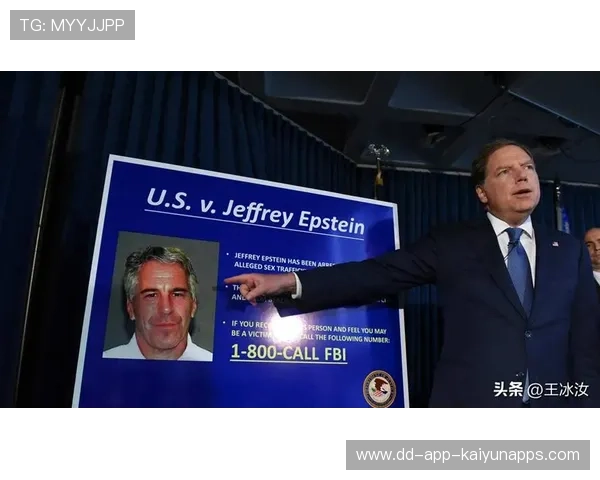 又曝新批爱泼斯坦文件，马斯克名字赫然在列，爱泼斯坦的公司