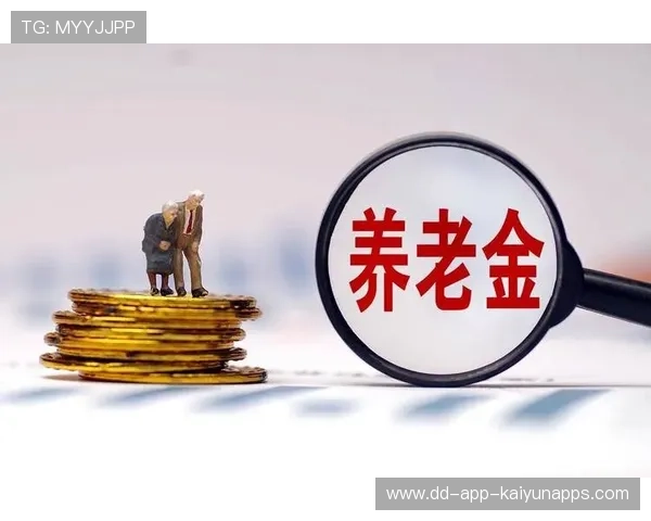 投资运营稳中有进,基本养老基金运行机制逐步成熟,养老保险的三种基金运行模式 投资运营稳中有进,基本养老基金运行机制逐步成熟,养老保险的三种基金运行模式