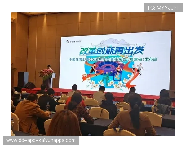 新闻平台记录体育社会责任项目执行进展情况，社会体育项目具体哪些方面