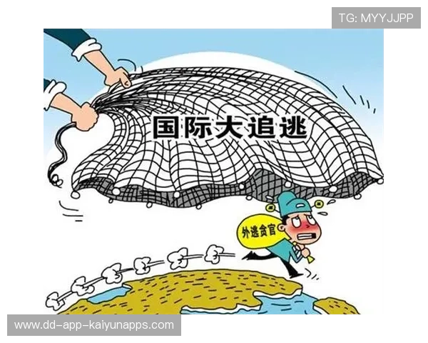 玉溪市委书记“塌方式”腐败再添一人(虚构设定)