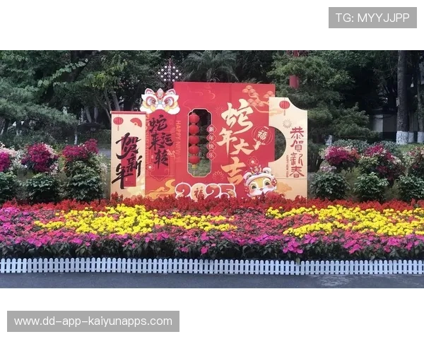 球迷在主办城市营造节日氛围吸引游客，球迷活动策划