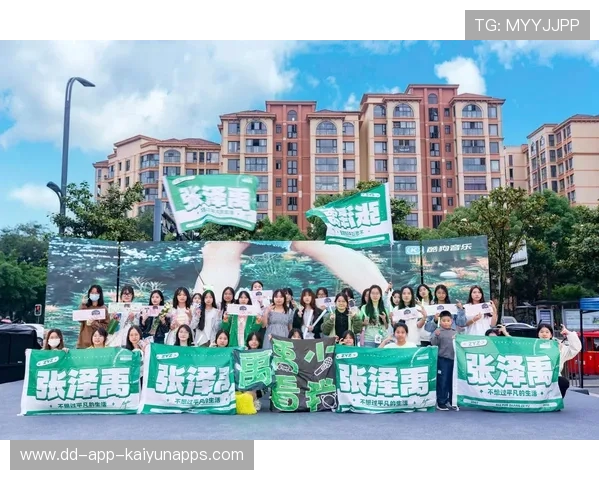 粉丝应援文化成为赛事一大亮点,粉丝应援清单 粉丝应援文化成为赛事一大亮点,粉丝应援清单