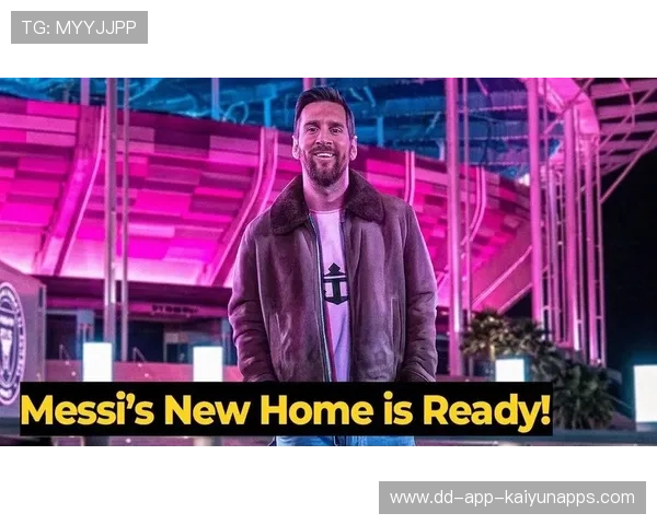 梅西禁区外突施冷箭,迈阿密国际再下一城,迈阿密主场 梅西禁区外突施冷箭,迈阿密国际再下一城,迈阿密主场