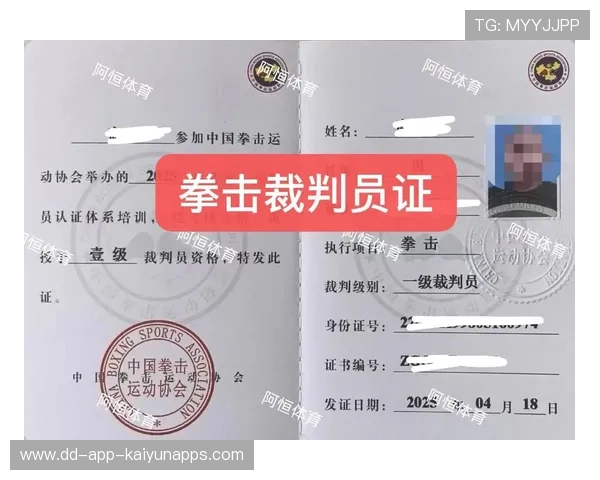 世界拳击职业联赛赛季后裁判培训与能力认证全国推广启动，拳击裁判数数