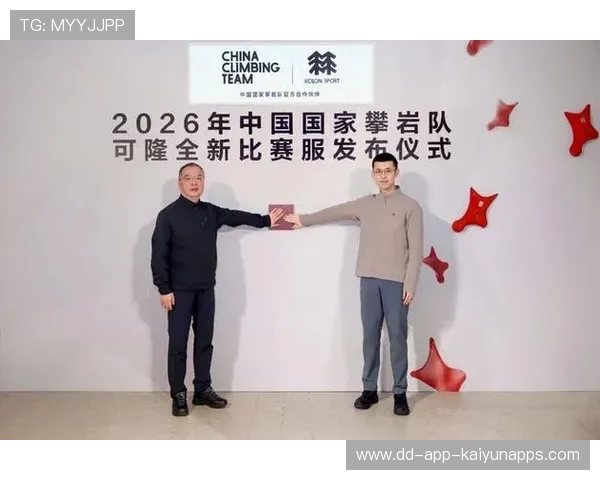 中国电竞职业联赛S级联赛扩军 2026赛季队伍增至20支,中国电竞队比赛时间 中国电竞职业联赛S级联赛扩军 2026赛季队伍增至20支,中国电竞队比赛时间