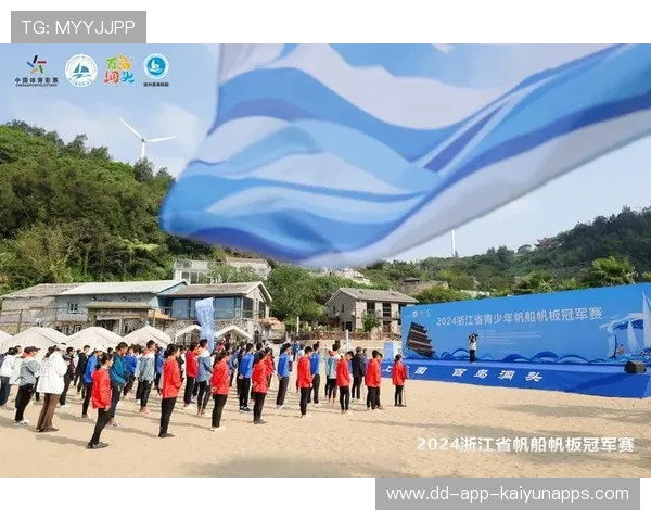 国际帆板夜间赛：灯光下的竞速别样精彩，帆板竞赛规则