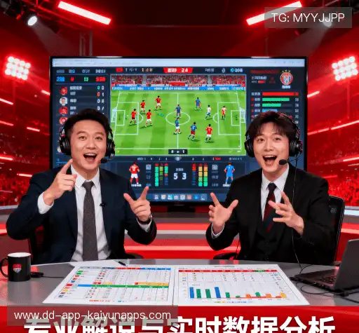 为什么选择我们